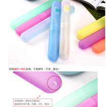 Travel supplies outdoor travel portable wash toothbrush box toothbrush set toothbrush box toothbrush protection box