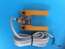 China Shanghai Works Group groove-shaped photoelectric switch E3S-GS30E4 aluminum shell E3S-GS3E4 third-tier NPN often open