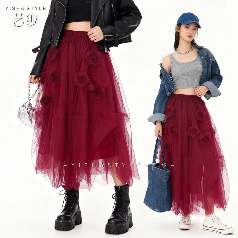 Romantic Style Three-Dimensional Floral Mesh Skirt for Women, Burgundy Multi-Layered Puffy Long Skirt, Age-Reducing Three-Dimensional Skirt