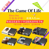 XboxOne sticker original pain Machine personality anti-scratch can be removed without leaving glue body protection color sticker xbox sticker