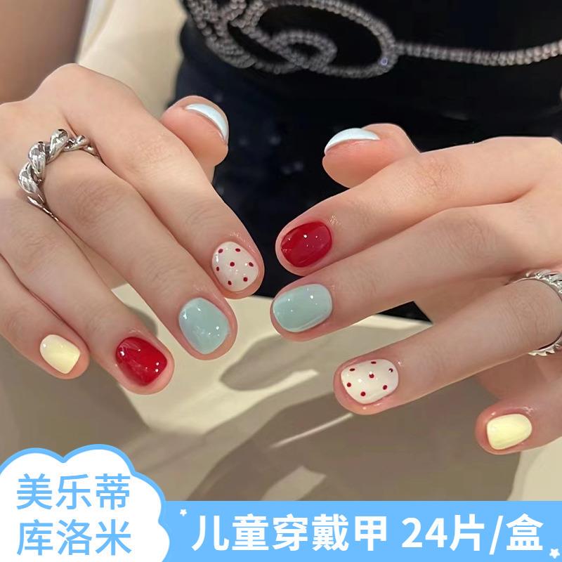 2026 New Style Short Wearable Nails for Girls, Students, Little Girls, Cute Polka Dot Nail Stickers