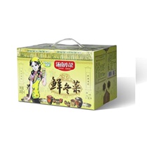 Winter Vegetable Broth South small dish is a good helper 1*6 breakfast and seasoning mixed with white porridge cooking powder 1*6 bottles