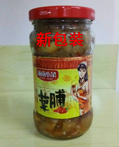 Soup South Small Vegetable Savory Spicy Vegetable Spread is a good helper 1 breakfast and seasoning mixed with white porridge cooking powder noodles 1 case 6 bottles