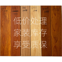 12mm reinforced composite wood floor clear bin handling yourself Ground Floor Heating Manufacturer Direct bedroom special price waterproof and abrasion resistant