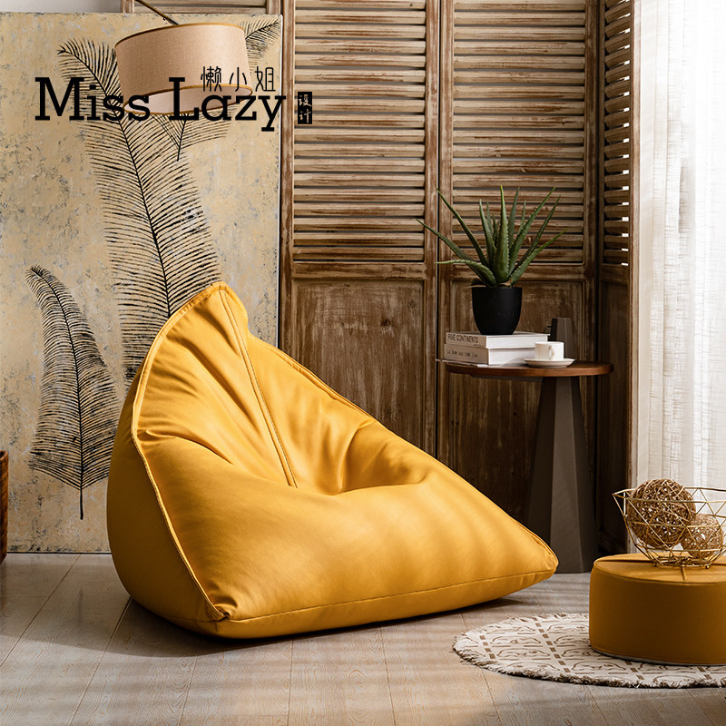 Miss Lazy Japanese Style Lazy Sofa Tatami Beanbag Balcony Lying Light Luxury Leather Children's Reading Single Chair - Taobao