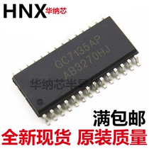 Original GC7135AP SOP-28 four-and-a-half A-D converter (with multiple BCD outputs)