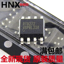 RT8272 RT8272GSP SOP8 package original spot large quantity and excellent spot