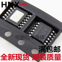 Can be equipped with a single Songan Electronics VN5E050A car computer board chip professional car IC can be directly shot in stock