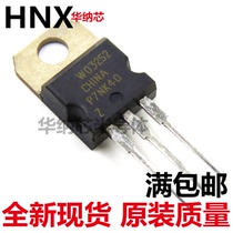 Can be equipped with a single in-line transistor STP7NK40Z P7NK40Z TO-220 new hot selling spot straight shot