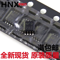 TCA9406DCTR screen printing NF9 NF beginning converter level shifter chip original