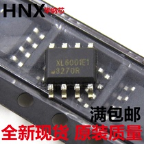 XL6001E1 constant current LED driver new imported original patch SOP8 XL6001 spot