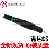 Tin suction gun strong manual suction pump circuit board welding soldering tin removal tool tin slag suction device
