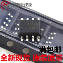 New silk screen 4057A ME4057ASPG 4 2v lithium ion battery linear Charger IC
