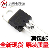 Original BTA08-800C 8A 800V TO-220 large chip Triac spot
