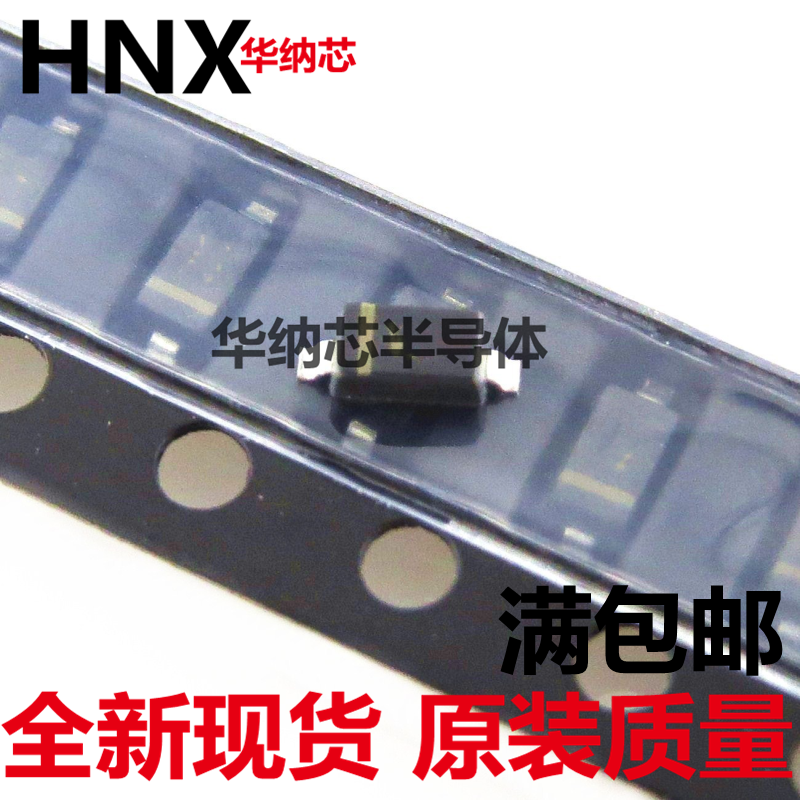 Patch regulatory diode BZT52C4V3 4 3V screen printing:W6 SOD123 Package 1206 Volume