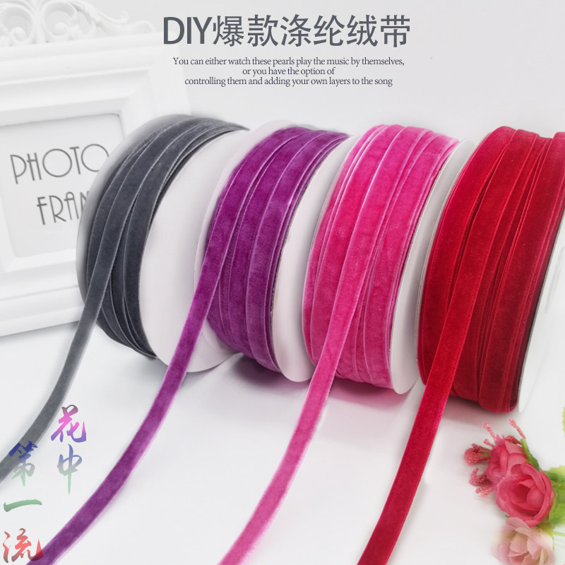 1 cm DIY suede ribbon velvet with satin ribbon thread velvet flocking silk with butterfly knot material for 50 yards