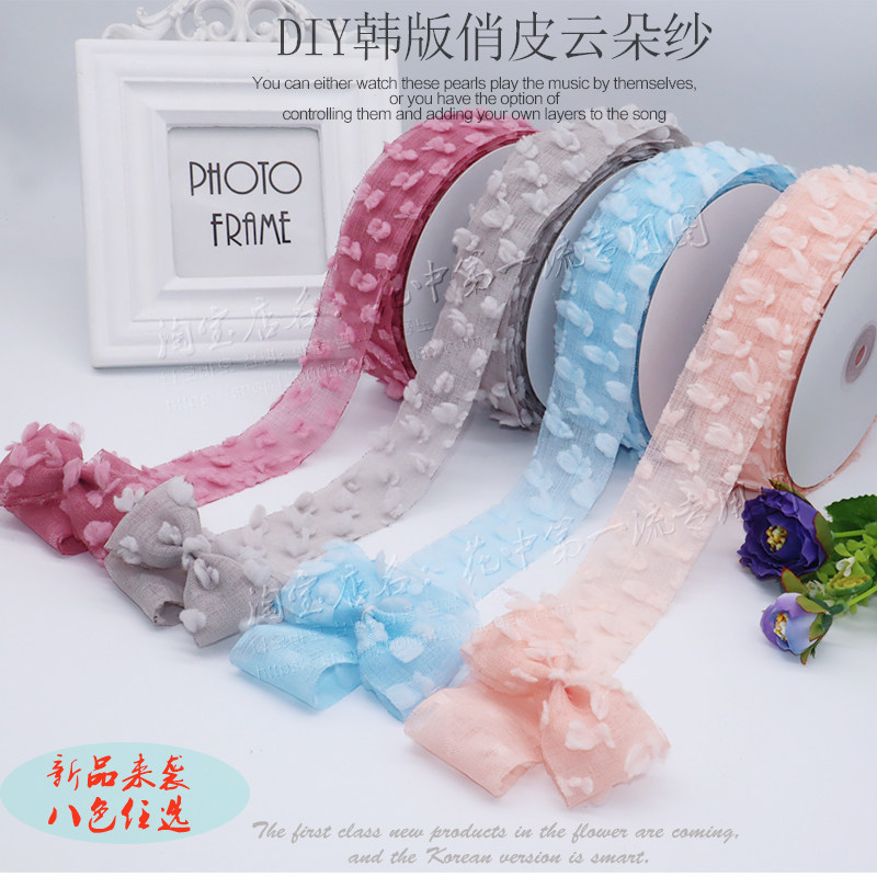 DIY Korean version 4CM playful cloud Dumbra dress with baby son's family Lori adult hair adorned butterfly knot gift gift 25 yards