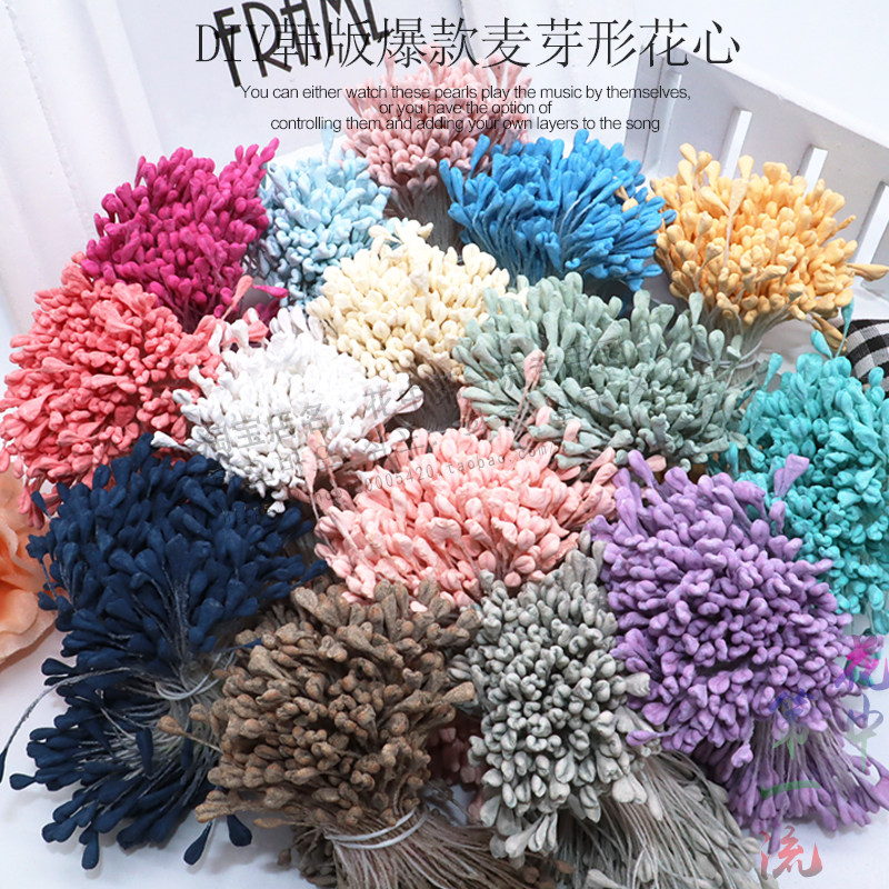 Diy malt flat head floral heart hair accessories Abroad simulation floral pistachios and wineflower buds flower hearts about 1800 roots