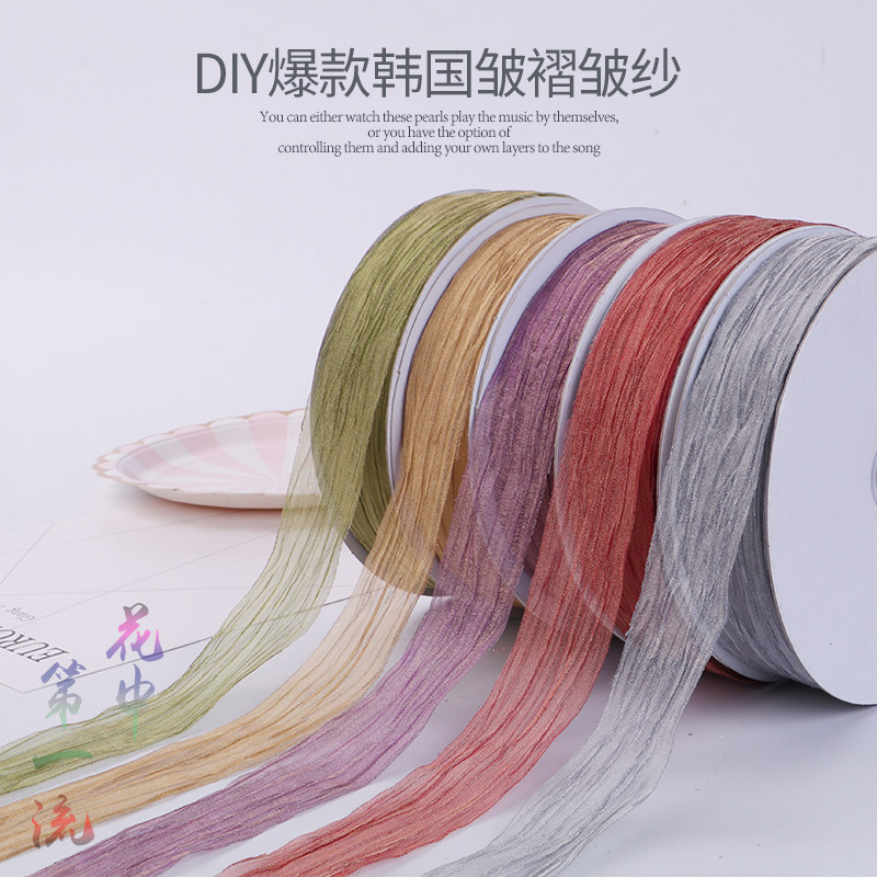 DIY Hair Accessories 3 8CM Burst South Korea Wrinkle Yarn Pleated Yarn Snowyarn 25 yards