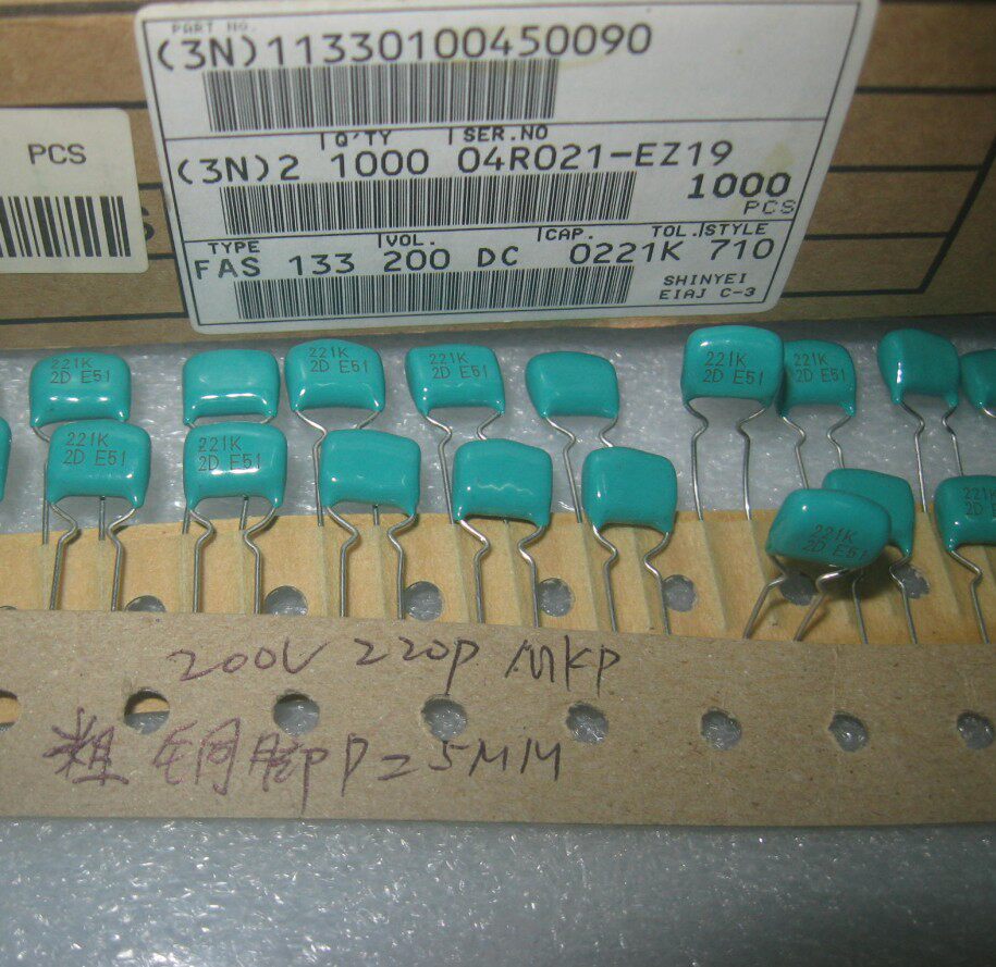 220p 221 200V Japan SHINYEI Shenrong Copper Feet Audio Film Capacitor