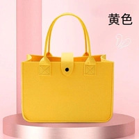 Желтый (30 высота 20 ширина 18)