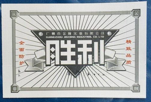 Chaussures - bottes caoutchouc homme pour été - semelle tendon - Ref 960166 Image 7