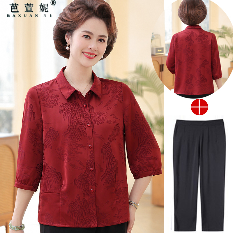 Summer Short Silk Blouse for Mothers in Their Zodiac Year, Plus Size for 60-70 Year Old Middle-Aged and Elderly Women, Suitable for Weddings and Banquets