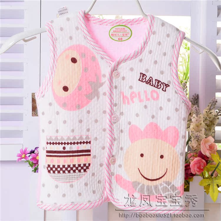 Gilet enfant - Ref 2068655 Image 27