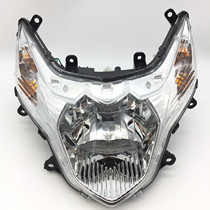 Applicable haute baron scooter VN100 headlight assembly HJ100T-6 6A headlamp headlights assembly front large headlights