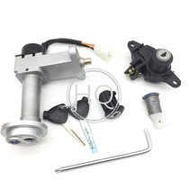 Applicable how-to motorcycle Skyhawk HJ125T-16A 16D sleeve lock ignition switch electric door lock full car lock combination