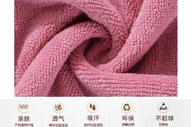 Peignoir jeunesse JZHK021 - Ref 592574 Image 19