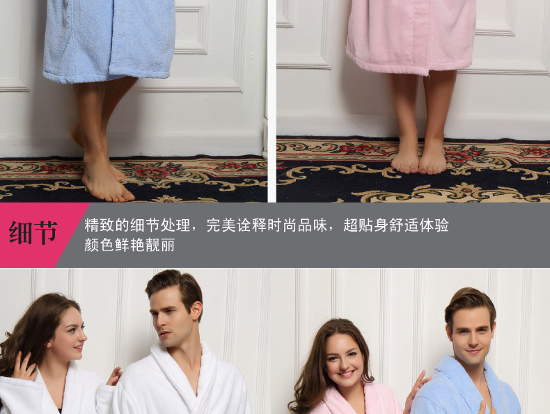 Peignoir jeunesse CMWN1688 - Ref 601307 Image 21