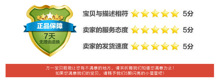 Peignoir jeunesse HFGYP022 - Ref 594697 Image 32