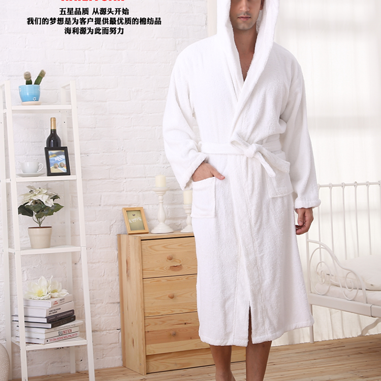 Peignoir jeunesse CMDMZH001 - Ref 596160 Image 17