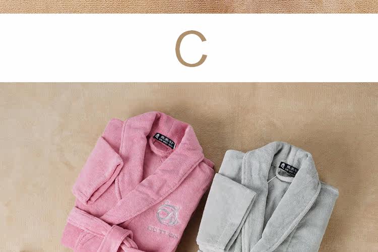 Peignoir jeunesse JZHK021 - Ref 592574 Image 31