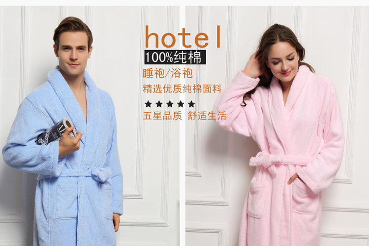 Peignoir jeunesse wnzj001 - Ref 592387 Image 21