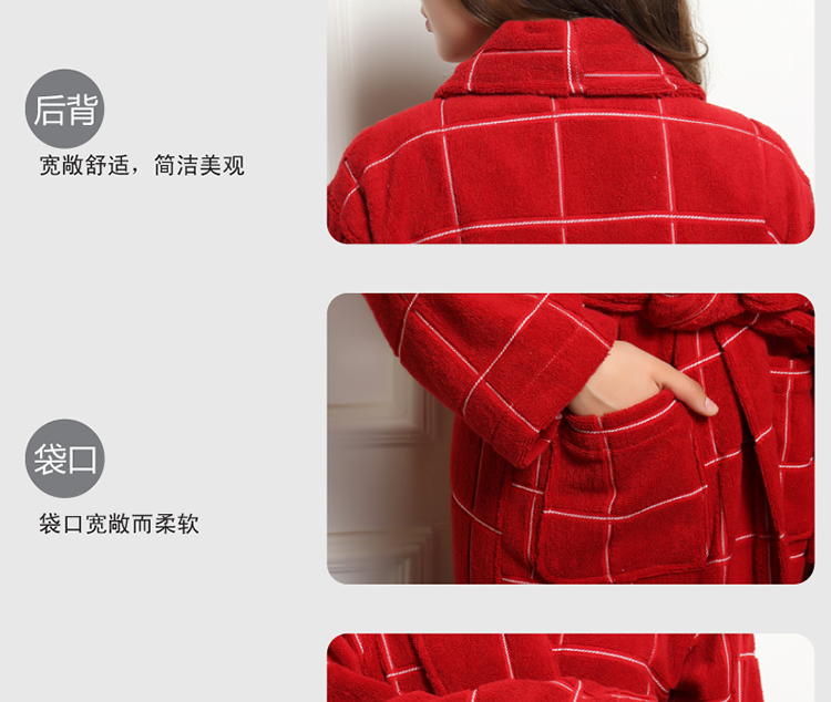 Peignoir jeunesse CMJSKS1688 - Ref 589033 Image 35