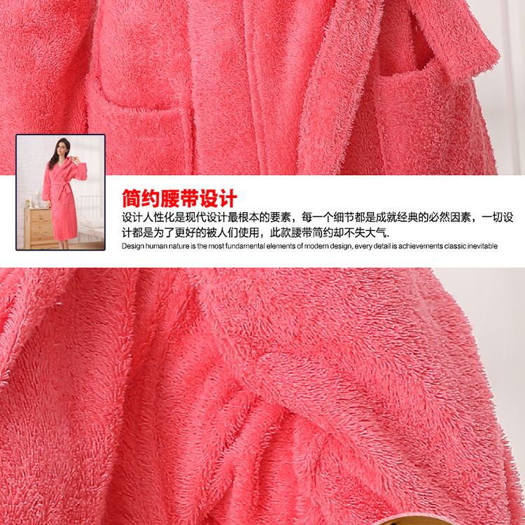 Peignoir jeunesse CMDMZH001 - Ref 596160 Image 24