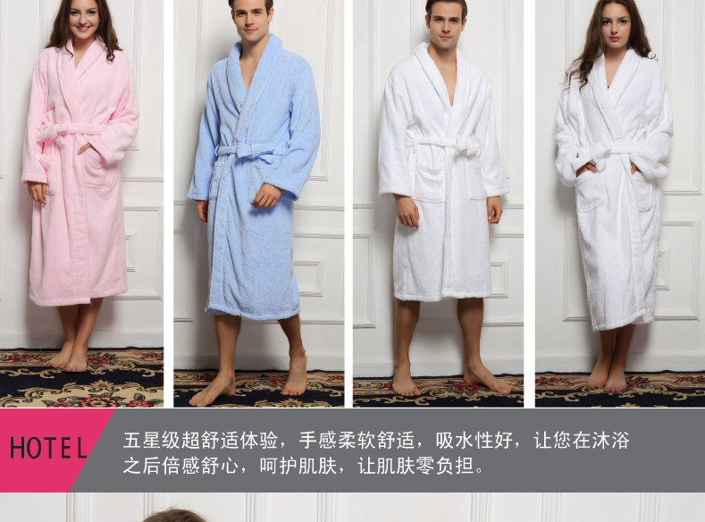 Peignoir jeunesse CMWN1688 - Ref 601307 Image 10