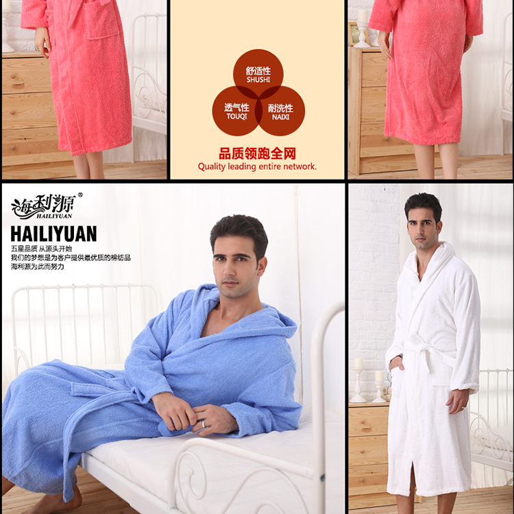 Peignoir jeunesse CMDMZH001 - Ref 596160 Image 11