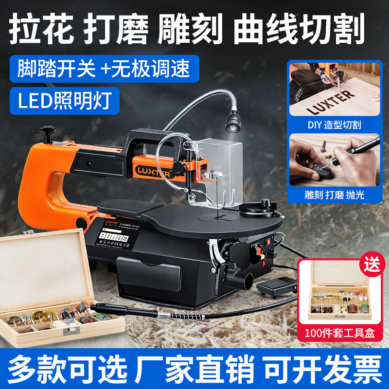 Rox electric curve saw table type pulling saw woodworking wire sawing machine wire sawing carving machine speed control cutting machine