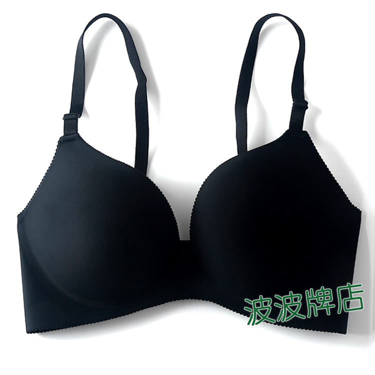 Không vòng thép không theo dõi một mảnh tụ tập trên làn da ngực nhỏ màu nude AB cốc womens dày mỏng áo ngực đồ lót mùa hè.