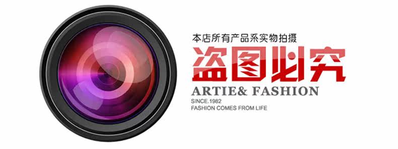 Pantalon pyjama - Ref 714123 Image 12