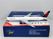 GeminiJets GJDAL2153 1:400 Delta Air Lines B767-400ER N842MH Alloy