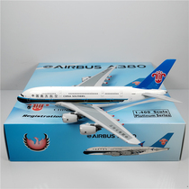 Phoenix 11535 1:400 China Southern Airlines A380 B-6137 alloy aircraft model