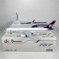 JC Wings LH2347 1:200 American International Jet Aviation B757-200F N818NH