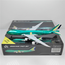 JC Wings XX40140 1:400 Atlas Air B747-8F N863GT anti-corrosion paint coating