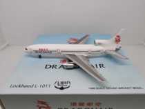 JC wings 1:400 Hong Kong Dragonair L-1011 Lockheed VR-HMW alloy model