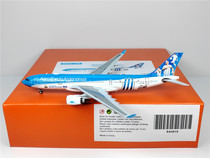 JC wings SA4019 1:400 Aerolineas Argentinas A330-200 LV-FVH World Cup Painting