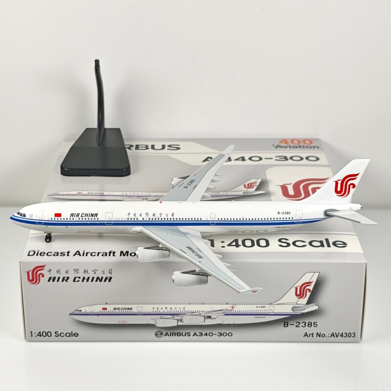 Aviation 1:400 China International Airlines A340-300 B-2385 B-2388 B-2389